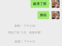 圈养狗狗，绝望式崩溃折磨 有照片