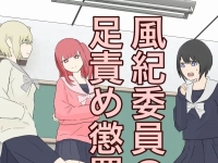 颜印象漫画全套入正