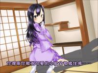【翻译音声】RJ249667 京都弁の彼女のオナラがこんなに臭...