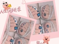 这～颜色，爱了