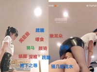 【多多S】胯下之辱-深喉