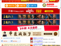 (套盘）不喜勿下，国产拜脚OK系列，尼玛你的舌头标准的...aqw8001狗勿进