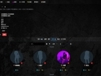 jm202507213/麋鹿银儿/406部/20251217/#提档 #耳光 #鞭打 #吐痰