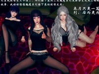 ssjsbs图集合集