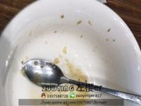 【左樱】【本主排泄物的吃法、马桶必学咯】