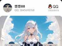《说说四爱前戏的重要性》