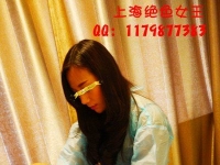 上海绝色女王——家狗定期阴囊体检，肛门内窥镜检查