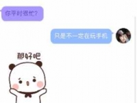 一个畜生被调教后直夸祖宗是声优级别的了 一分钟就射