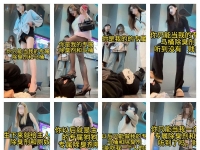 1080p杭州8名女S的专属除臭剂和马桶爽翻了 精装版