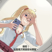 【翻译音声】辣妹便便！～辣妹录影排泄小人的过程～