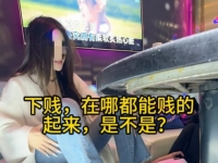 1080p玲玲在歌厅虐完整版