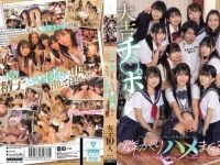 如果你发生性行为，你会很幸运。一个拥有幸运阴茎的男...