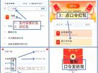 常驻杭州，杭州马桶狗的日常，吮吸并慢慢的吃掉
