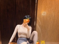 【橙西女神】更新美照 周末快乐