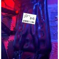 锁链声是你最动听的BGM