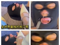 主人的口水赏赐,好有感觉(附带小视频)