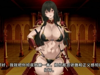 【翻译音声】RJ01516614 マゾ勇者の処刑執行（GTS、排泄）