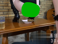 国产女主黄金，圣水