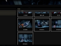 魔女的侵袭《库洛房间0.41》