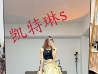 可爱还是性感?你们自己选。