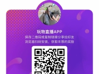 【ATM】一禾S黑心压榨奴表面求内心渴望主人恶毒压榨