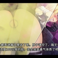 【翻译音声】RJ303154 笑う道化には毒がある（小丑女、放...