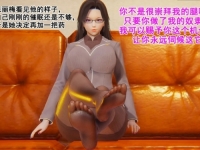 《三倍赛高》小合集