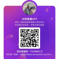 【视频已更】插马眼鬼头责电刑榨精高跟鞋虐阳乳头