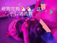 三姐妹组合