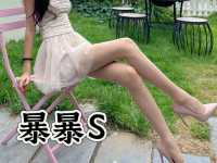 暴力美学天津巡游贱狗速来