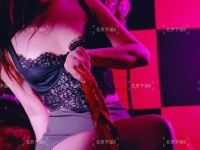 北京］主人的丝袜穿了一周了 味道特别浓 来闻 从臀到脚