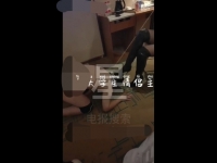 lpmnj已补网盘分享国产9月33分钟青岛00夫妻调教贱狗玩弄贱根