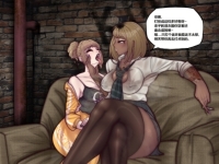 《咒术回战同人》