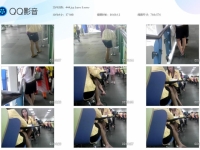 街拍OL美脚玩鞋合集片444.juz bare 9