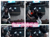 【破解摄像头】极品夫妻客厅房间啪啪 摄像头被发现也不拆