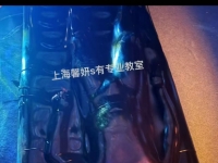 乳胶床窒息