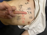 奶糖——蠢atm现场求羞辱