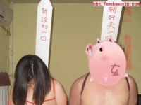 我们情侣奴的真实自拍