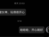 边控、龟责：没见过射这么多，这么远的（1/5-7号杭州巡游)