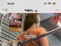 最新绿mao～修ru视频～