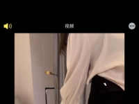 第三视角定制视频截图之女上司和小职员