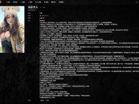 jm202508181/沅芷大人/312部/20250818/#刑奴 #家畜 #圈养