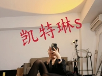 春天来了 又到了上课的季节