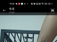 让你无法反抗的绝望 疼痛 羞辱 才让你卑微且下贱