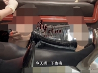 lpmnj分享国产浮梦调教贱货强制榨精吐奶