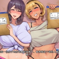 【翻译音声】RJ01358733 美女のうんこは〇万円！