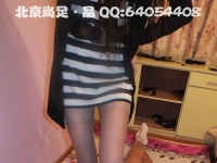 紫丹VS冰雪蓝蝶双主TJ男M第五季---北京尚足品恋足减压[9P]