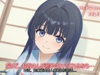 【翻译音声】RJ01496684 用放屁治愈的神奇温泉旅馆～从掏耳...