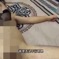 lpmnj分享国产双女主调教贱货坐脸口舌强制榨精吐奶