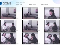 家事奴隷しつけ